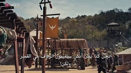 مسلسل المؤسس عثمان الحلقة 156 الجزء الثاني