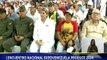 Vpdta. Delcy Rodríguez: Con licencia o sin licencia Venezuela avanza con fuerza