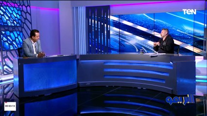 كولر كان بيلعب الماتش أمام الزمالك بتعالي وغرور مشوفتهوش قبل كدا