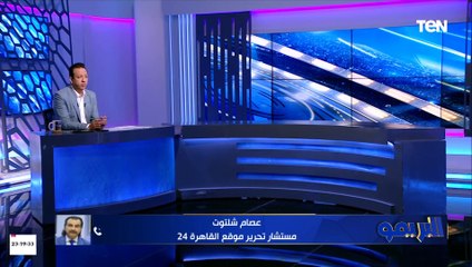 من آمن العقاب آساء النشر.. عصام شلتوت يفتح النار على بعض المسؤولين