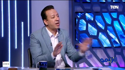 "أول ماتش يكسبه بالحلال".. تعليق ناري من رضا عبد العال عن فرحة عبد السعيد بعد فوزه على الأهلي