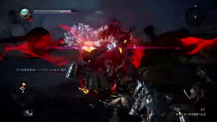 Nioh 2; Complete Edition - Tráiler de Gameplay