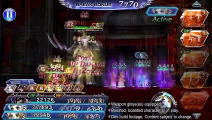 Dissidia Final Fantasy: Opera Omnia - Tráiler de Personaje "Ceodore Harvey"