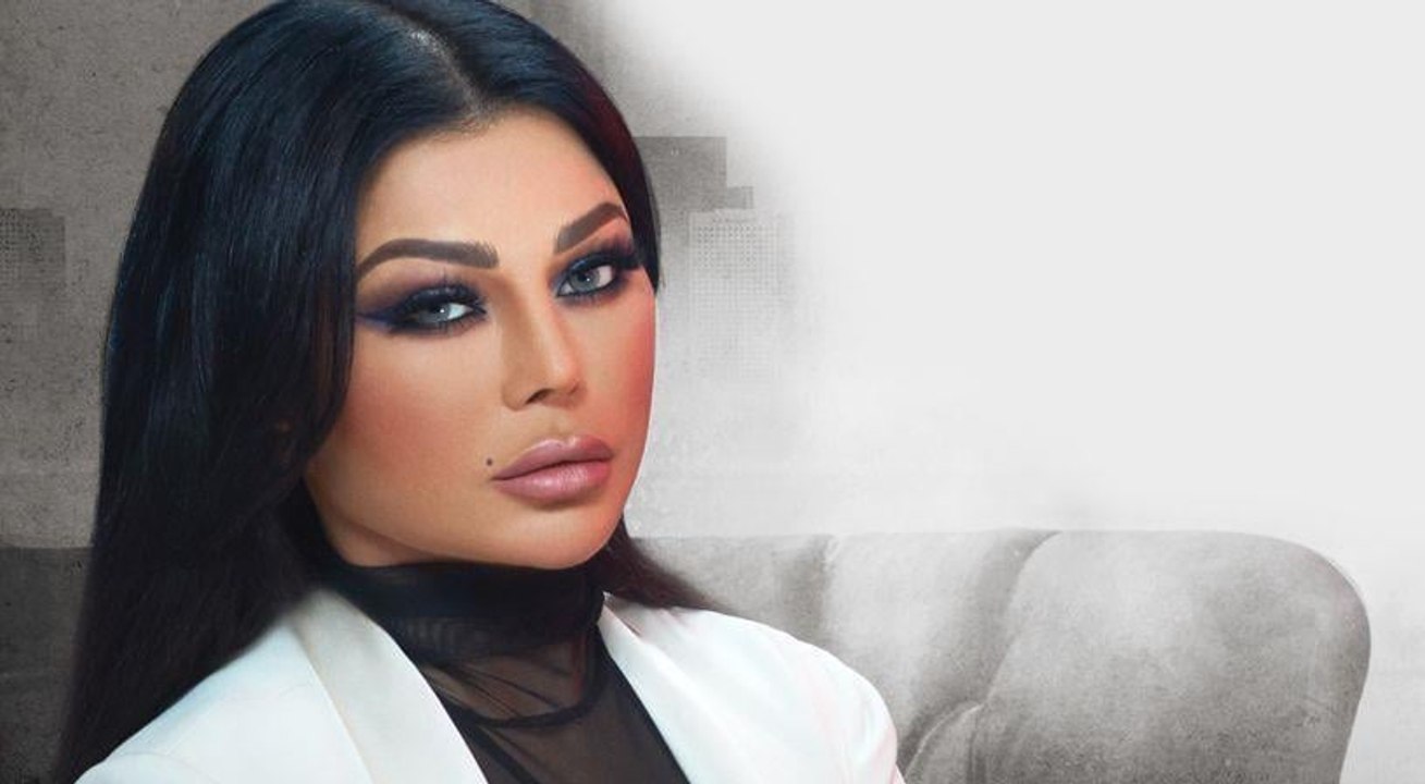 هيفاء وهبي تتلقى اعتذاراً من دار "هيرمس" العالمية وتصالحها
