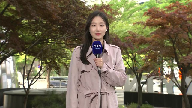 [날씨] 사흘째 황사, 곳곳 '미세먼지 특보'...호흡기 건강 유의 / YTN