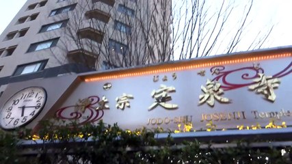 2024年３月８日㉗   ㉖でも説明した目的の対岸を撮影し始める