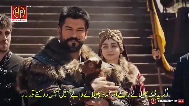 kurlus usman season 5 ep 156 || Urdu Subtitles Full HD || Kurulus Osman Season 5 episode 5 156 urdu subtitles