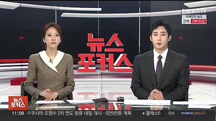헤즈볼라, 이스라엘 북부 드론 공격…18명 부상