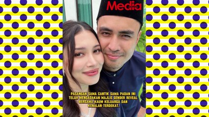 Zahirah Macwilson & Aiman Hakim Bakal Timang Anak Perempuan
