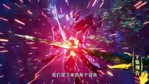 Throne of Seal Episode 104 Preview