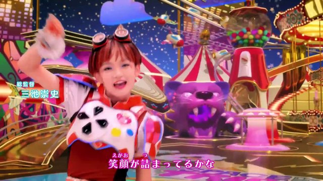 Cure Soleil and Kirapawa Fine/Fire Transformation AMV - Feel The Heat [ Vocal Version + Instrumental Version]