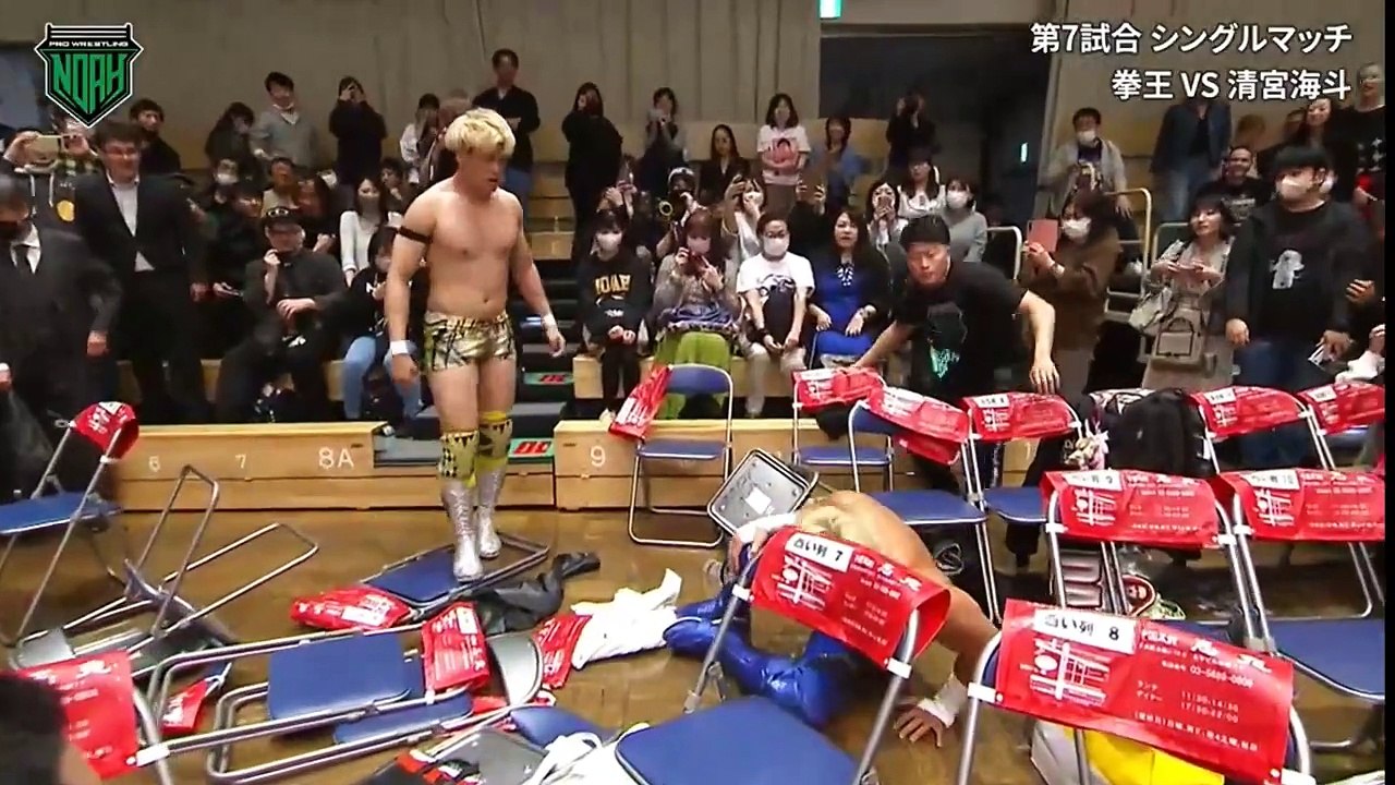 NOAH Star Navigation 2024 Kaito Kiyomiya vs KENOH