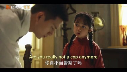Shooting Stars (2024) Episode 8 English Subtitles