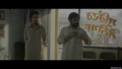 Amar Singh Chamkila (2024) Full Punjabi Movie