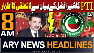 ARY News 8 AM Prime Time Headlines | 18th April 2024 |  '  