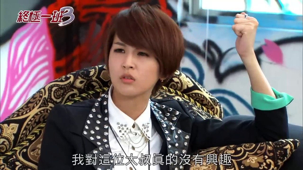 《終極一班3 KO ONE Re-act》EP01 ─ 汪東城、曾沛慈、子閎、明杰、宏正、偉晉、文雨非、黃安瑜、小猴、蔡函岑、陳德修、張皓明、那維勳 [Eng Sub]｜GTV DRAMA