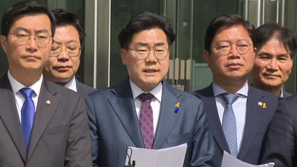 민주당, 수원지검 항의방문..."수원지검도 수사대상" / YTN