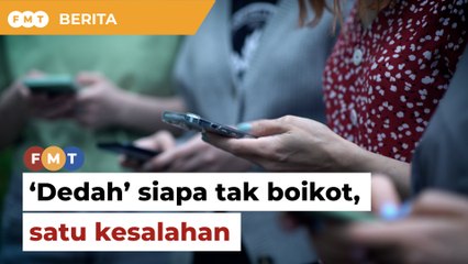 ‘Dedah’ individu tak boikot langgar undang-undang privasi, kata peguam HD