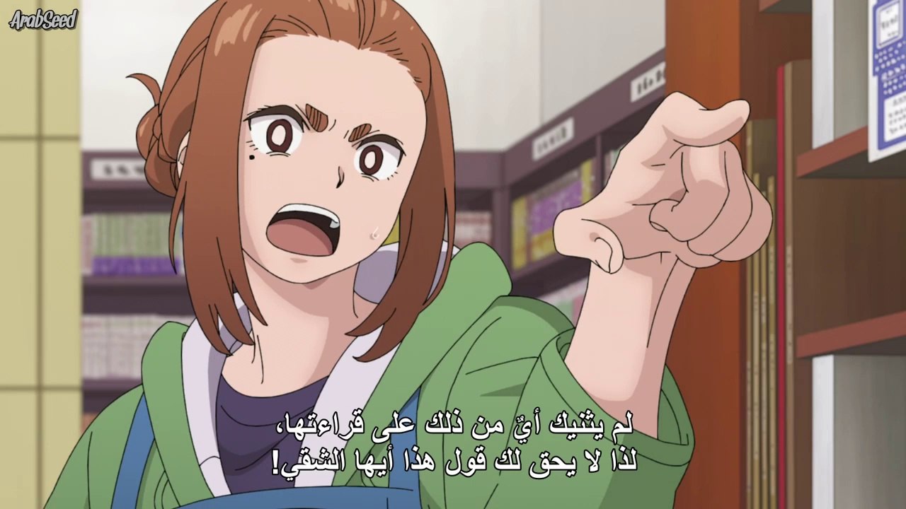 انمي Kaii to Otome to Kamikakushi الموسم 1 الاول الحلقة 1 الاولي مترجمة