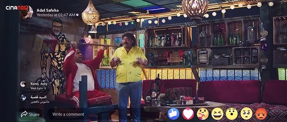 HD فيلم (اتـــنــيـــن للإيـــجار) بجودة عالية