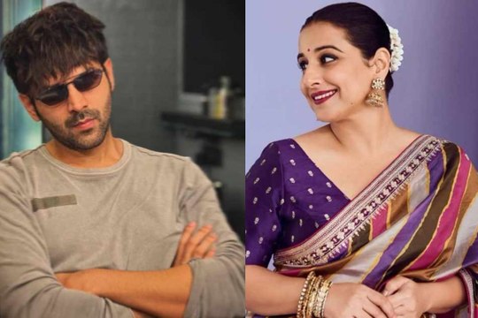 विद्या बालन भरी महफिल में कार्तिक आर्यन के छूने लगीं गाल, आग की तरह वायरल हुआ वीडियो