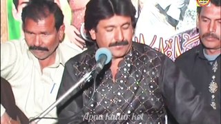 Shadi Ka New Sehra | Sada Ni O Rehna || Singer Shahzad Iqbal