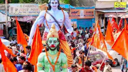 রাম নবমী স্পেশাল গান _ ওগো ধনুক ধারি রাম _ Jai Shri Ram _ BRM Devotional _ Ram Navami Song 2024 _Ram