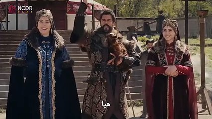 مسلسل المؤسس عثمان الحلقة 156 مترجمة الجزء 1