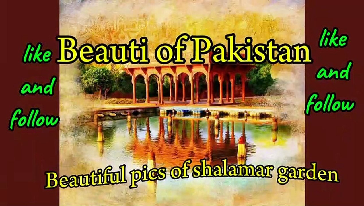 Beautiful picture of shalamar garden | shalamar garden Lahore pakistan | meharzari13
