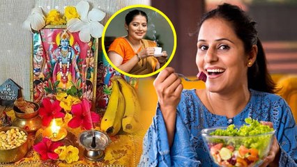 Kamada Ekadashi Vrat Vidhi 2024: कामदा एकादशी व्रत कैसे करें, क्या खाना चाहिए क्या नहीं | Boldsky