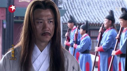 Thập Đại Kỳ Án - Tập 33: Bí Ẩn Đáng Kinh Ngạc Được Khám Phá