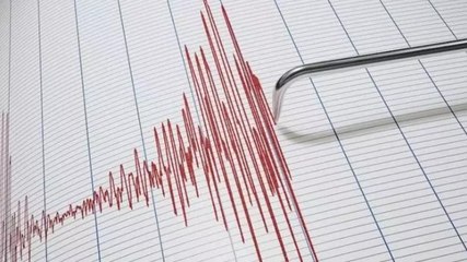 Tokat'ta 4.7 ve 4.1 büyüklüğünde peş peşe iki deprem