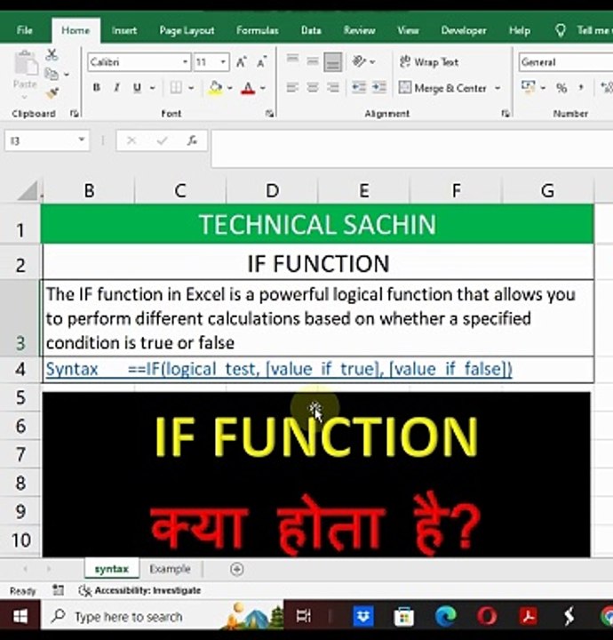 if function in excel