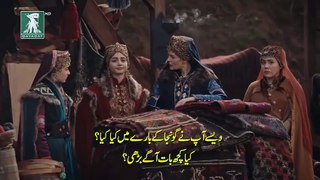 Kurulus Osman Season 5 Episode 142 (12) - Part 01 With Urdu Subtitle