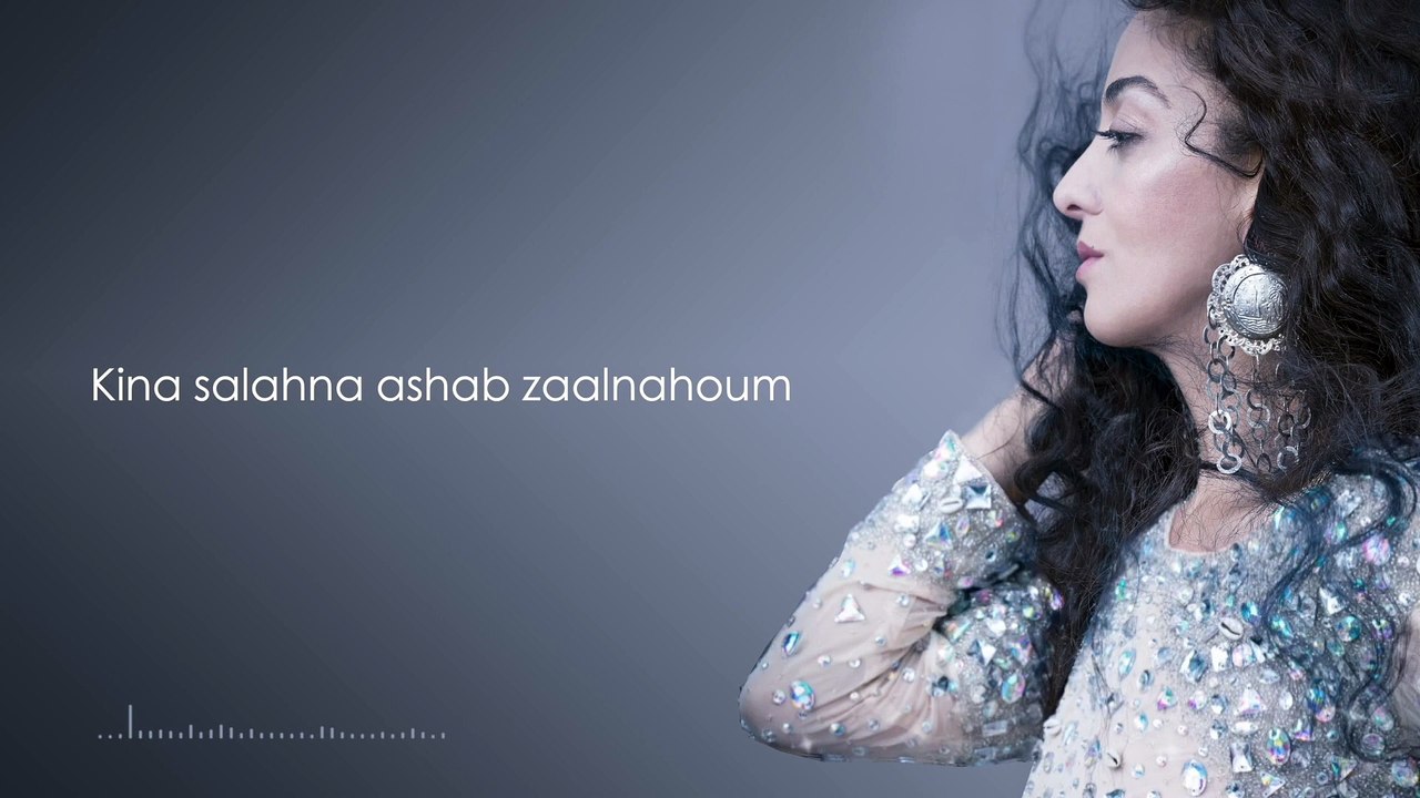 Sarah Ayoub - Ayem (music video)