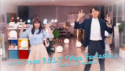9tsu - 9tsu 動画 Youtube 動画 ドラマ  9tsu.vip - ごほうびごはん#2