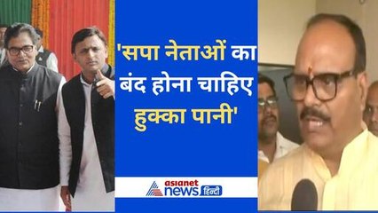 Lok Sabha Election 2024: डिप्टी CM ब्रजेश पाठक सपा के नेताओं का बंद करना चाहते हैं 'हुक्का पानी', जानिए क्यों