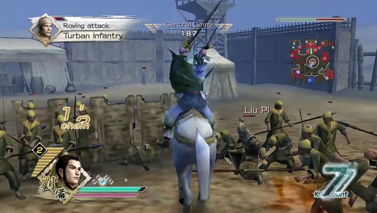 DYNASTY WARRIORS 6 GAMEPLAY LIU BEI - MUSOU MODE EPS 1