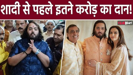 Anant Ambani Celebrates Ram Navmi with Massive Donations at Jagannath Puri & Kamakhya Devi Temples 🌺