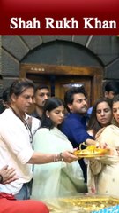 शाहरुख खान ने की राम मंदिर में आरती
