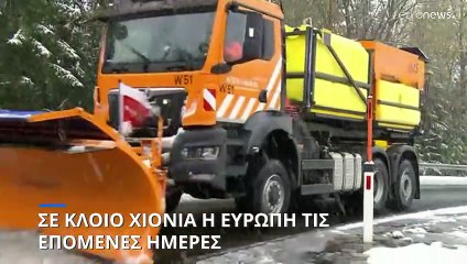 'Ανοιξη με χιόνια στην Ευρώπη