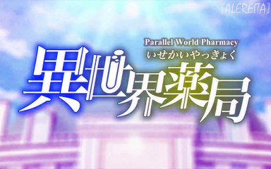 Isekai Yakkyoku Ep5