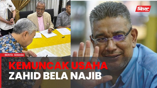 Titah adendum: Sokongan Ahmad Zahid kepada Najib tulus, sejati - Megat Zulkarnain