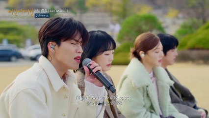 PARK JEONGWOO 'ALWAYS' cover Begin again