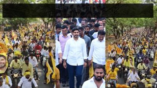 Nara Lokesh Files Nomination in Mangalagiri | నామినేషన్ కి బ్రహ్మరథం పట్టిన ప్రజలు | Oneindia Telugu