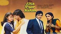 Pagal Premi Kaise/ 1986 Aisa Pyar Kahan / Shailendra Singh, Anuradha Paudwal /