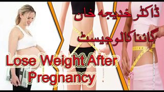 16 Easy Hacks to Weight loss That actually works How to lose Weight No Diet No Gym Lose 5 Kgs