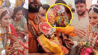 Gwalior: 23 Years Old Girl Gets Married To Lord Krishna, Wedding Photo Viral कौन है लड़की...
