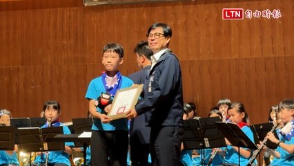 高雄前金國小管樂團勇奪捷克國際音樂節金牌，市長陳其邁親贈慰勞金🎶