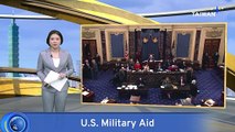 U.S. House Republicans Unveil Military Aid Bills With US$8.1B for Taiwan